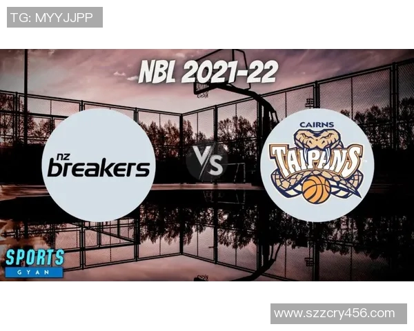 新西兰破坏者与坎斯大班对决前瞻及战术分析探讨