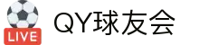 QY球友会-QY千亿球友会-QY球友会体育官方网站